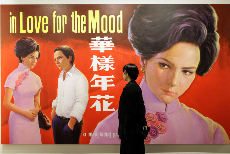 Art Basel Hong Kong 2026 unveiled